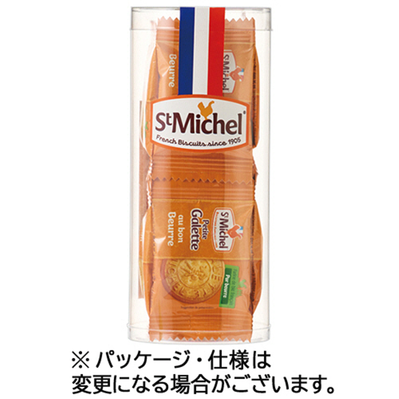 アルカン サンミッシェル ベビーガレット 45枚/セット ※軽（ご注文単位1セット）【直送品】