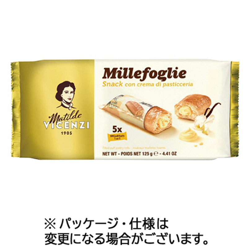 イノベンション ヴィチェンチ パフペーストリーロール クリーム 5個/パック※軽（ご注文単位1パック）【直送品】
