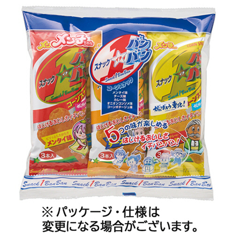 アキヤマ スナック1バンバン 50g 1パック※軽（ご注文単位1パック）【直送品】