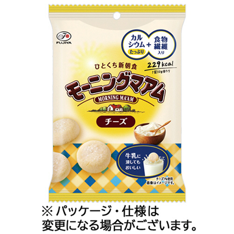 不二家 モーニングマアム チーズ 50g 10パック/セット ※軽（ご注文単位1セット）【直送品】