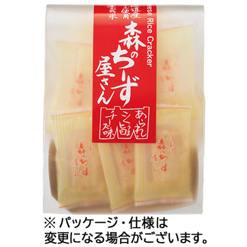 森白製菓 森のちーず屋さん 55g 1パック※軽（ご注文単位1パック）【直送品】