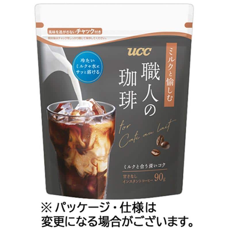 UCC 職人の珈琲 ミルクと愉しむ 90g 1袋 ※軽(ご注文単位1パック)【直送品】