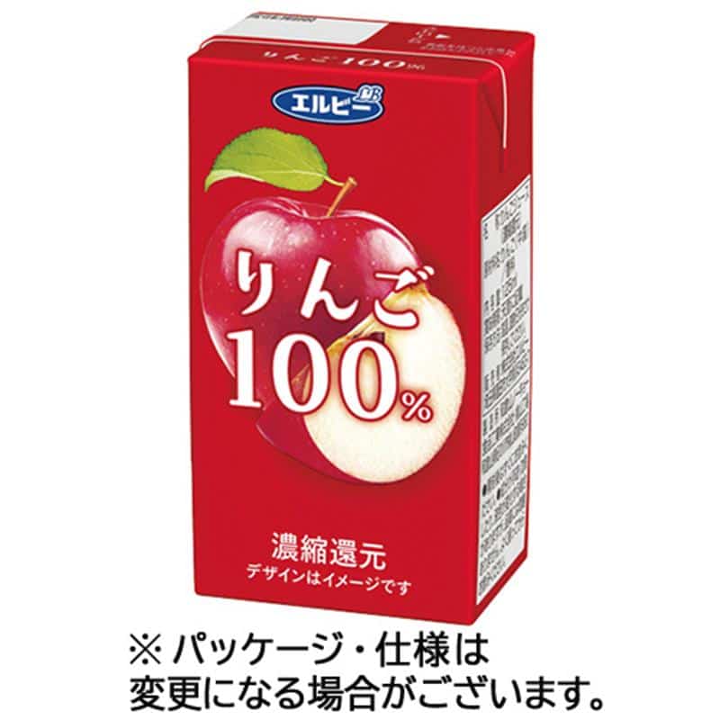 エルビー りんご100% 125mL 紙パック 1セット(48本:24本×2ケース) ※軽(ご注文単位1セット)【直送品】