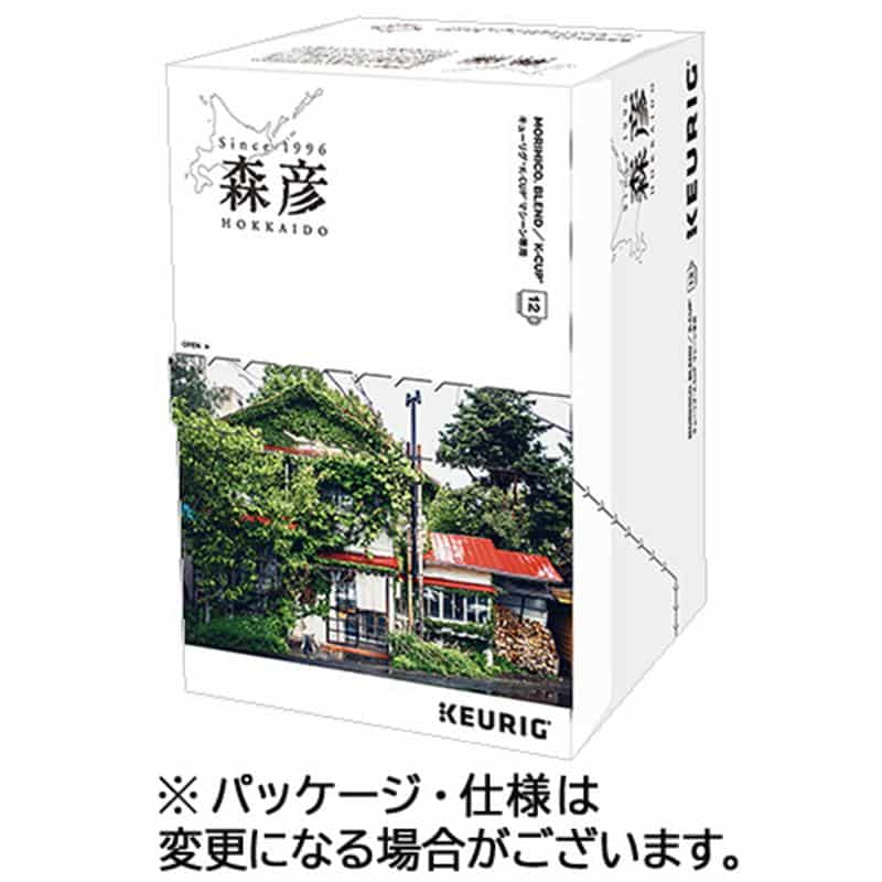 キューリグ Kカップ専用カートリッジ 森彦 森彦のブレンド 1箱(12杯) ※軽(ご注文単位1パック)【直送品】