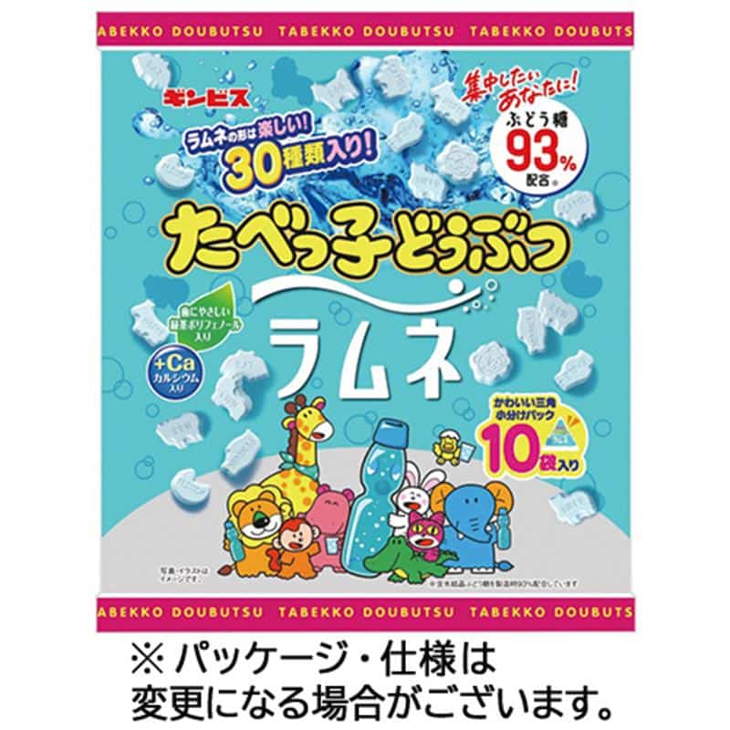 ギンビス たべっ子どうぶつラムネ 80g 1パック ※軽(ご注文単位1パック)【直送品】