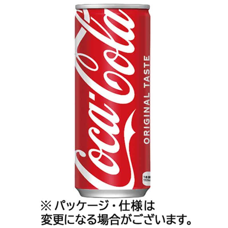 コカ・コーラ 250mL 缶 1セット(60本:30本×2ケース) ※軽(ご注文単位1セット)【直送品】