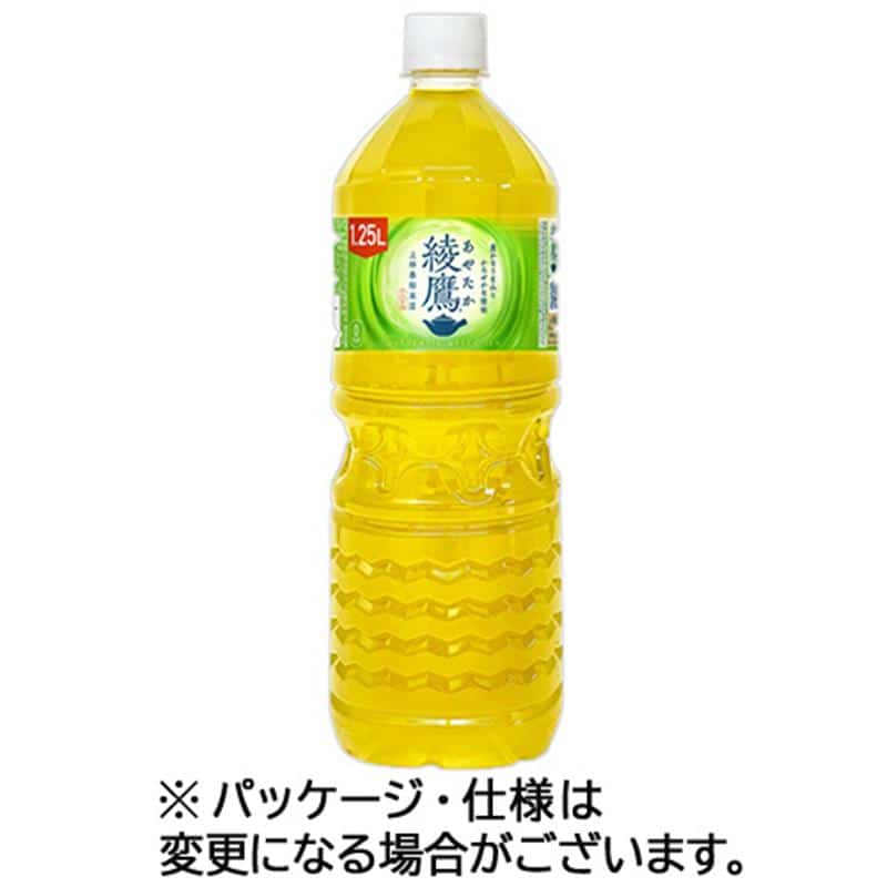 コカ・コーラ 綾鷹 1.25L ペットボトル 1セット(16本:8本×2ケース) ※軽(ご注文単位1セット)【直送品】