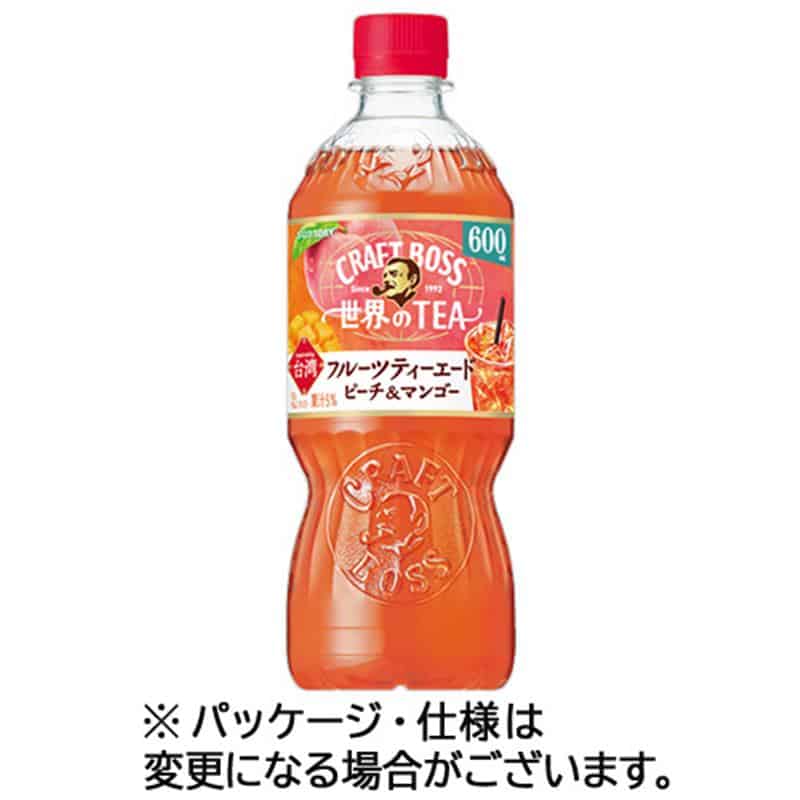 サントリー クラフトボス 世界のTEA フルーツティーエード ピーチ&マンゴー 600mL ペットボトル 1セット(48本:24本×2ケース) ※軽(ご注文単位1セット)【直送品】