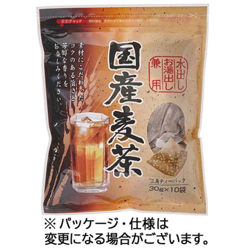 ちきりや 国産麦茶三角ティーパック 30g 1セット(50袋:10袋×5パック) ※軽(ご注文単位1セット)【直送品】
