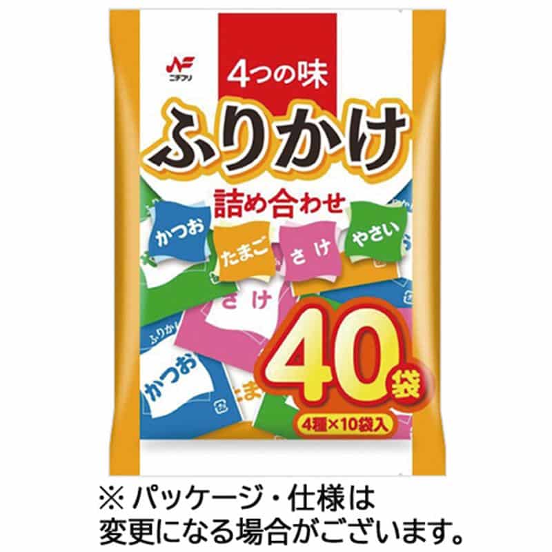 ニチフリ ふりかけ詰め合わせ 1パック(40袋) ※軽(ご注文単位1パック)【直送品】