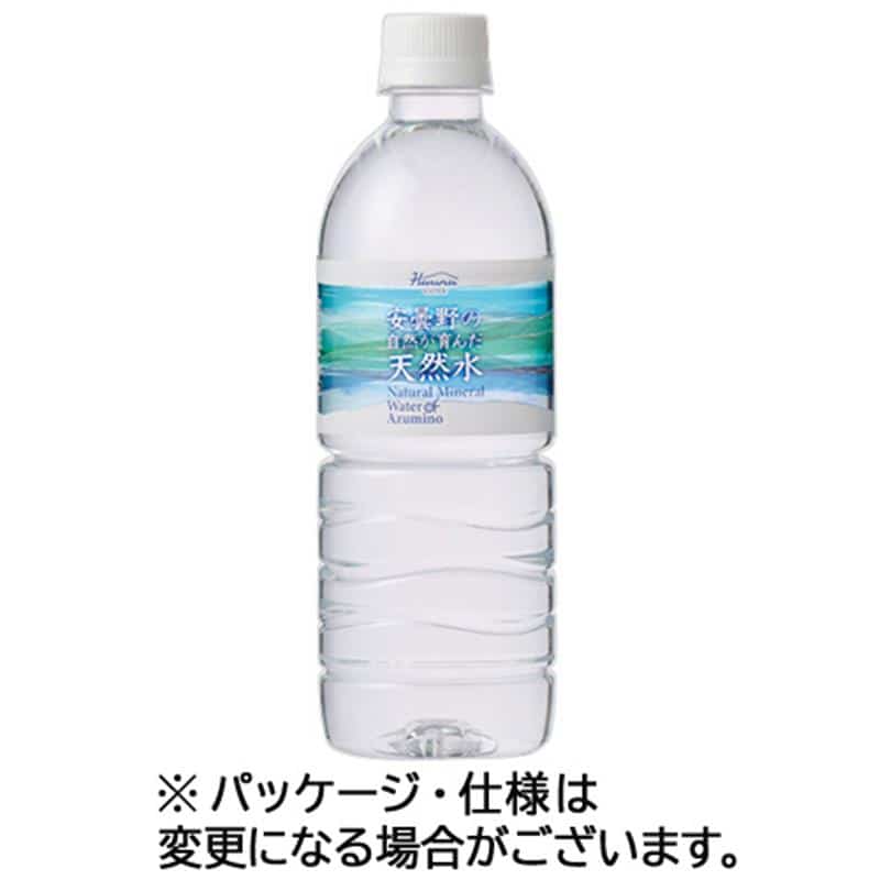 ハルナプロデュース 安曇野の自然が育んだ天然水 550mL ペットボトル 1ケース(24本) ※軽(ご注文単位1ケース)【直送品】