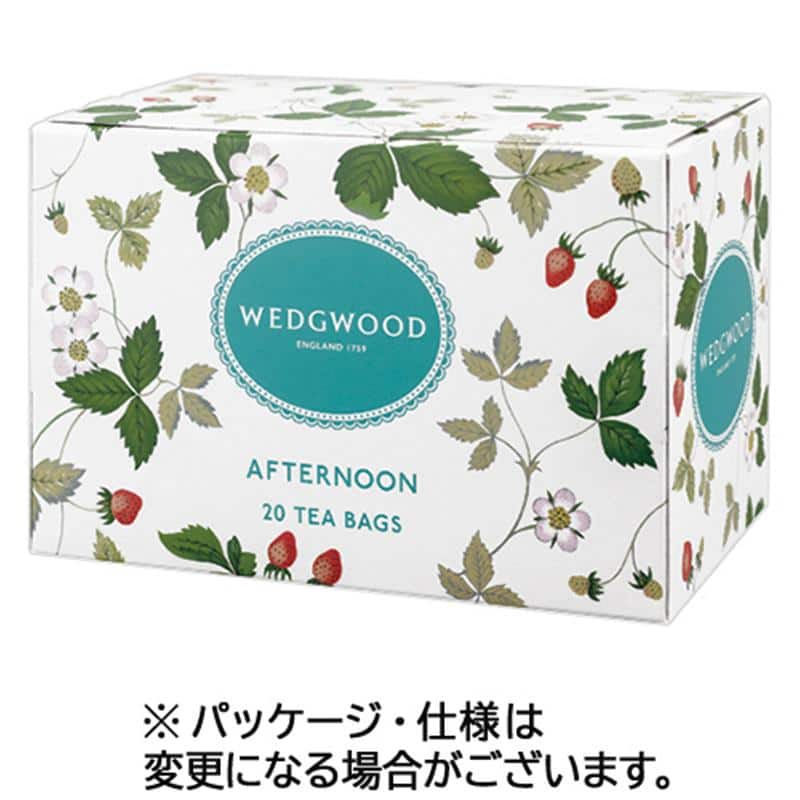 フィスカースジャパン WEDGWOOD アフタヌーン ティーバッグ 1箱(20バッグ) ※軽(ご注文単位1箱)【直送品】