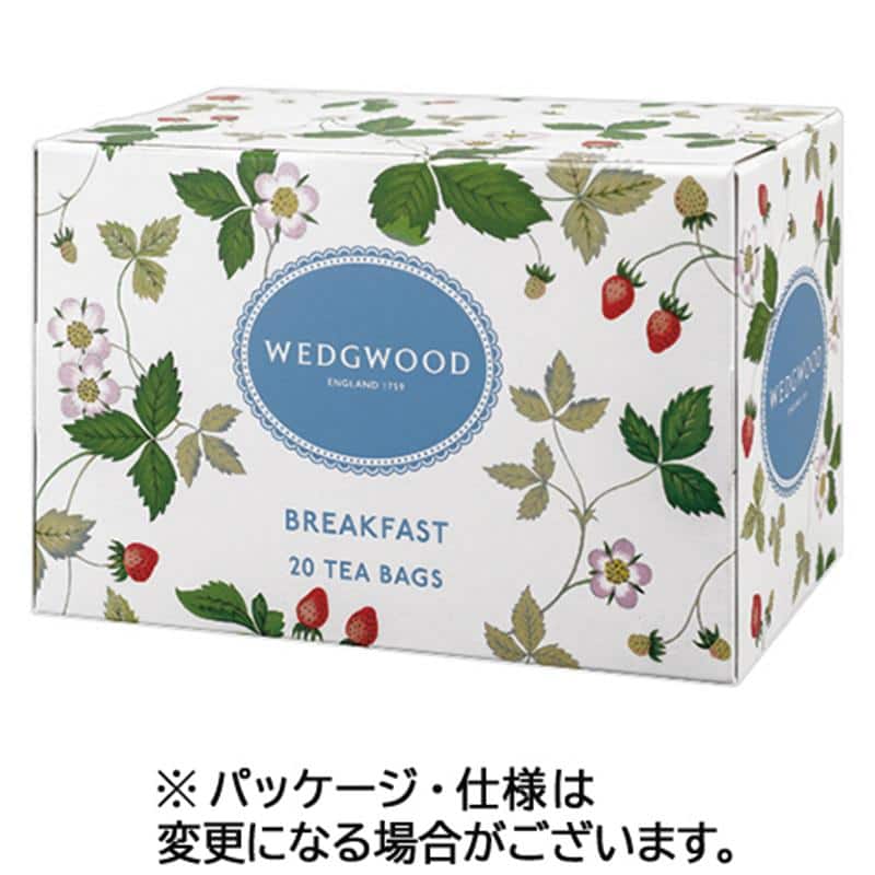 フィスカースジャパン WEDGWOOD ブレックファスト ティーバッグ 1箱(20バッグ) ※軽(ご注文単位1箱)【直送品】