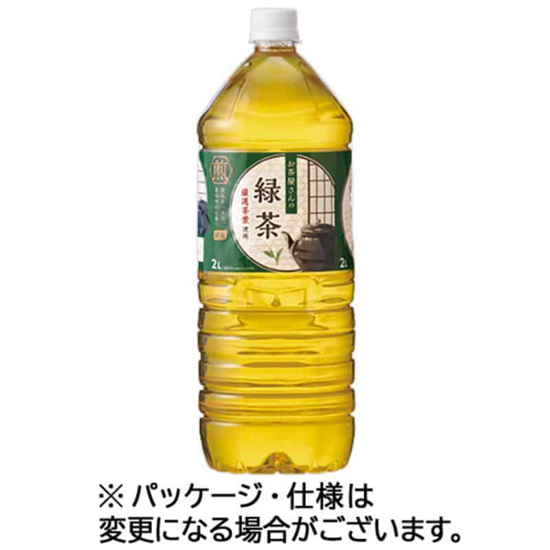 ライフドリンク カンパニー お茶屋さんの緑茶 2L ペットボトル 1セット(18本:6本×3ケース) ※軽(ご注文単位1セット)【直送品】