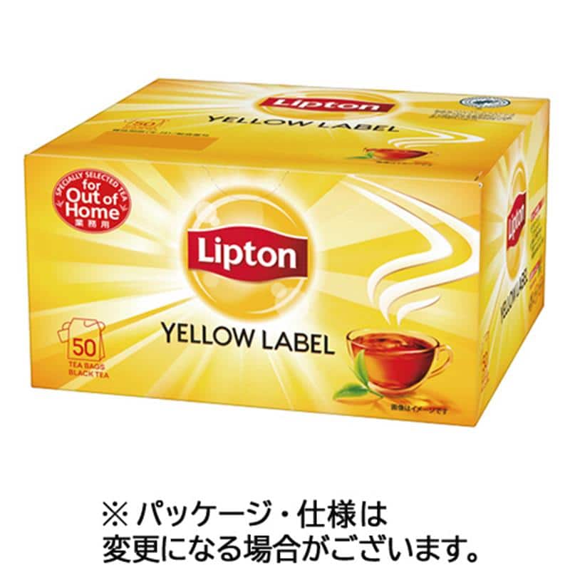 リプトン イエローラベル ティーバッグ 1箱(50バッグ) ※軽(ご注文単位1個)【直送品】