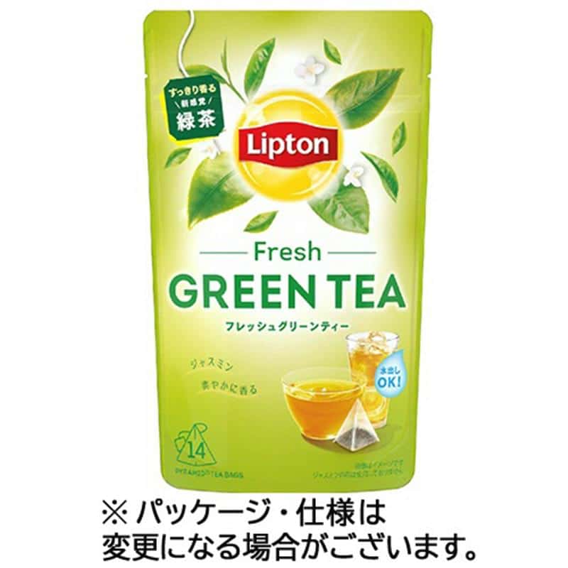 リプトン グリーンティー フレッシュ ティーバッグ 1セット(42バッグ:14バッグ×3パック) ※軽(ご注文単位1セット)【直送品】