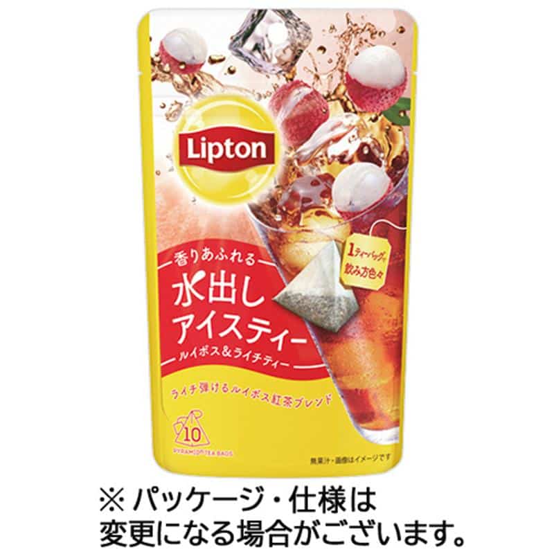 リプトン 水出しアイスティー ルイボス&ライチティー 1パック(10バッグ) ※軽(ご注文単位1パック)【直送品】