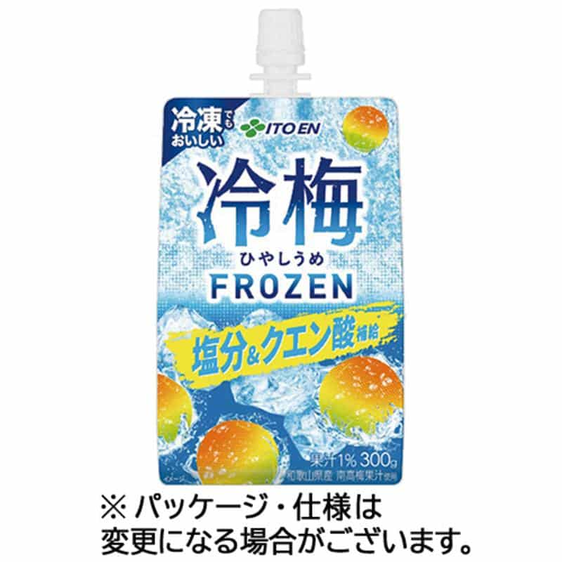 伊藤園 冷梅 冷凍パウチ 300g 1ケース(6パック) ※軽(ご注文単位1ケース)【直送品】