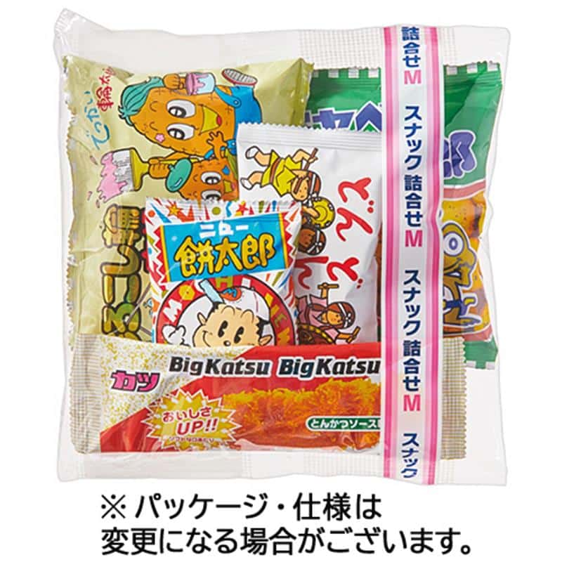 菓道 スナック詰合せ 1パック ※軽(ご注文単位1パック)【直送品】