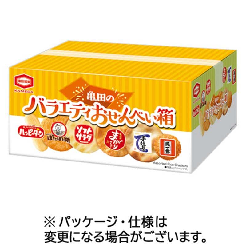 亀田製菓 亀田のバラエティおせんべい箱 142g 1箱 ※軽(ご注文単位1個)【直送品】
