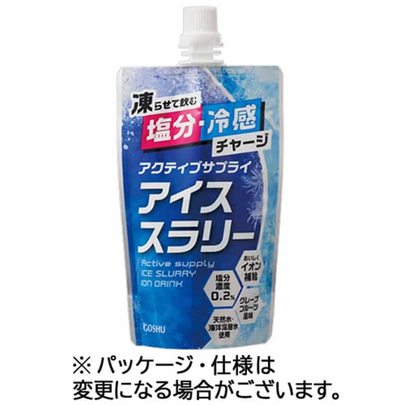 五洲薬品 アクティブサプライ アイススラリー 120g パウチ 1ケース(30袋) ※軽(ご注文単位1ケース)【直送品】