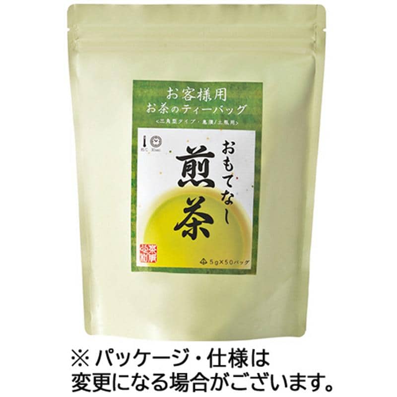 三ツ木園 お客様用 お茶のティーバッグ 煎茶 1袋(50バッグ) ※軽(ご注文単位1パック)【直送品】