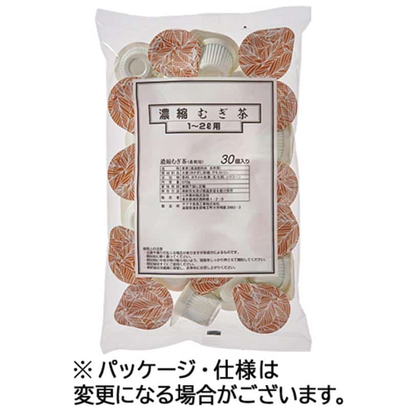 三井農林 濃縮むぎ茶ポーション 1-2L用 1パック(30個) ※軽(ご注文単位1パック)【直送品】
