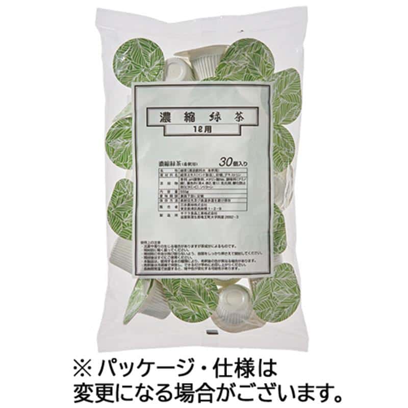 三井農林 濃縮緑茶ポーション 1L用 1パック(30個) ※軽(ご注文単位1パック)【直送品】