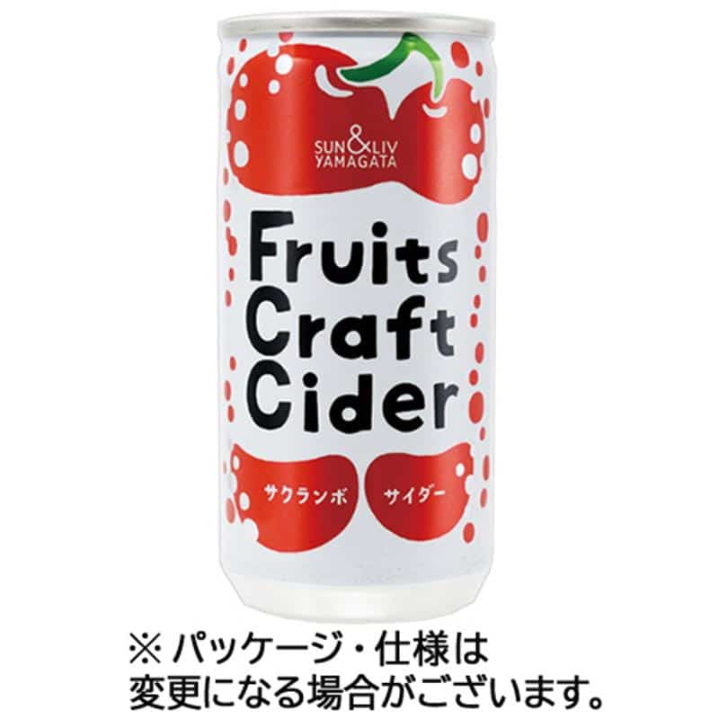 山形食品 フルーツクラフトサイダー サクランボサイダー 200mL 缶 1セット(60本:30本×2ケース) ※軽(ご注文単位1セット)【直送品】