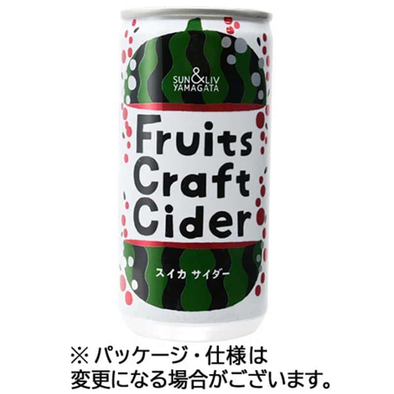 山形食品 フルーツクラフトサイダー スイカサイダー 200mL 缶 1ケース(30本) ※軽(ご注文単位1ケース)【直送品】