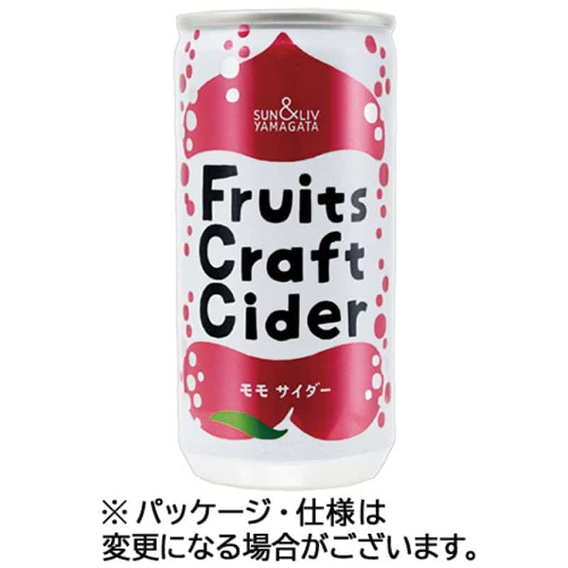 山形食品 フルーツクラフトサイダー モモサイダー 200mL 缶 1ケース(30本) ※軽(ご注文単位1ケース)【直送品】