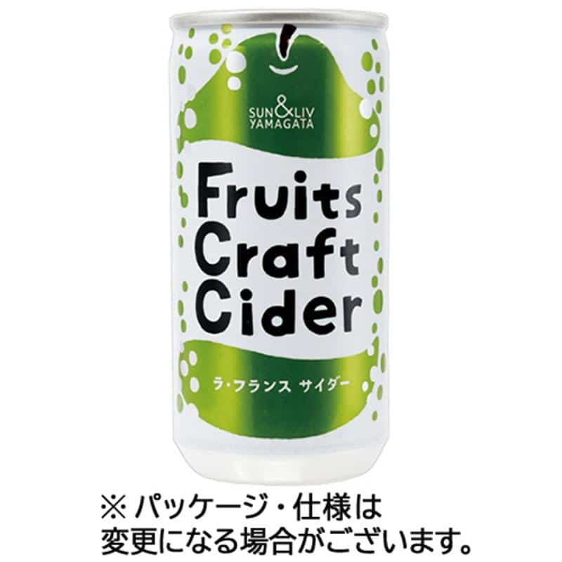 山形食品 フルーツクラフトサイダー ラ・フランスサイダー 200mL 缶 1ケース(30本) ※軽(ご注文単位1ケース)【直送品】