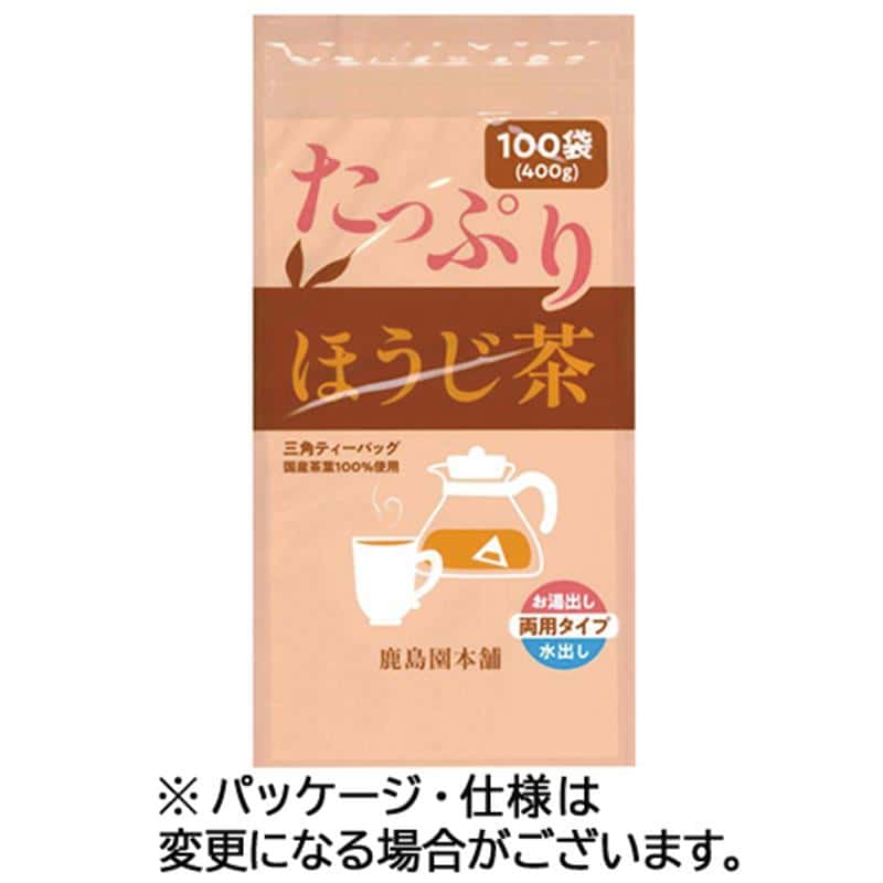 鹿島園本舗 たっぷりほうじ茶三角ティーバッグ 1パック(100バッグ) ※軽(ご注文単位1パック)【直送品】
