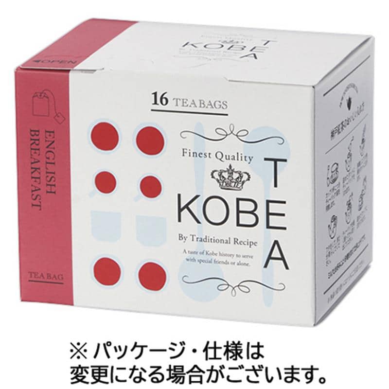 神戸紅茶 生紅茶 イングリッシュブレックファスト 1箱(16バッグ) ※軽(ご注文単位1個)【直送品】