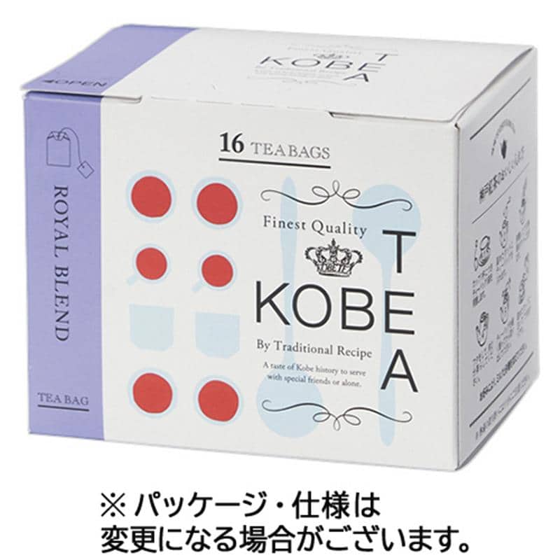 神戸紅茶 生紅茶 ロイヤルブレンド 1箱(16バッグ) ※軽(ご注文単位1個)【直送品】