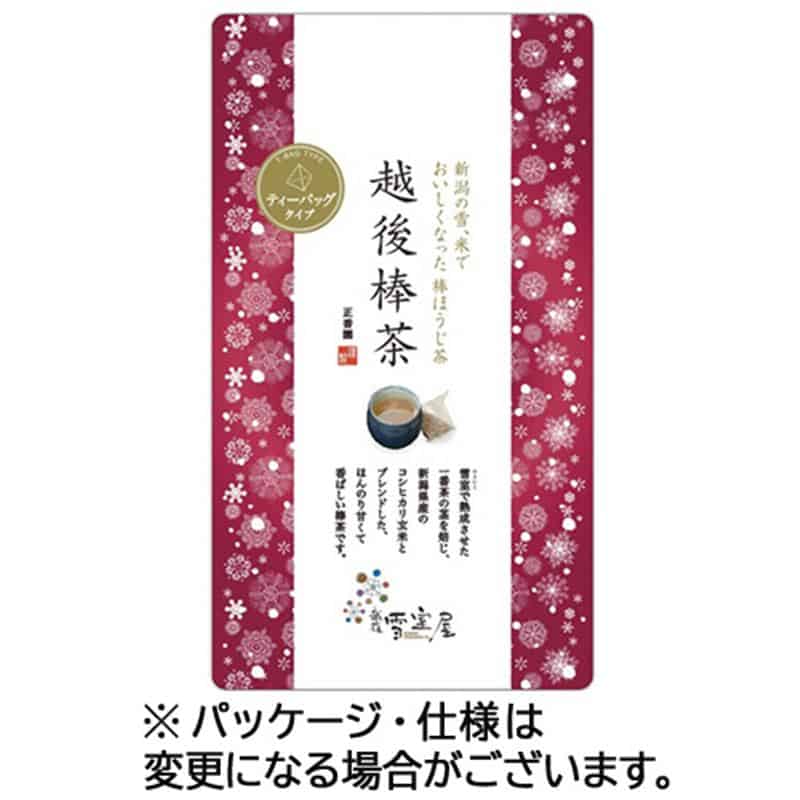 正香園 越後棒茶ティーバッグ 3g 1セット(30バッグ:10バッグ×3パック) ※軽(ご注文単位1セット)【直送品】