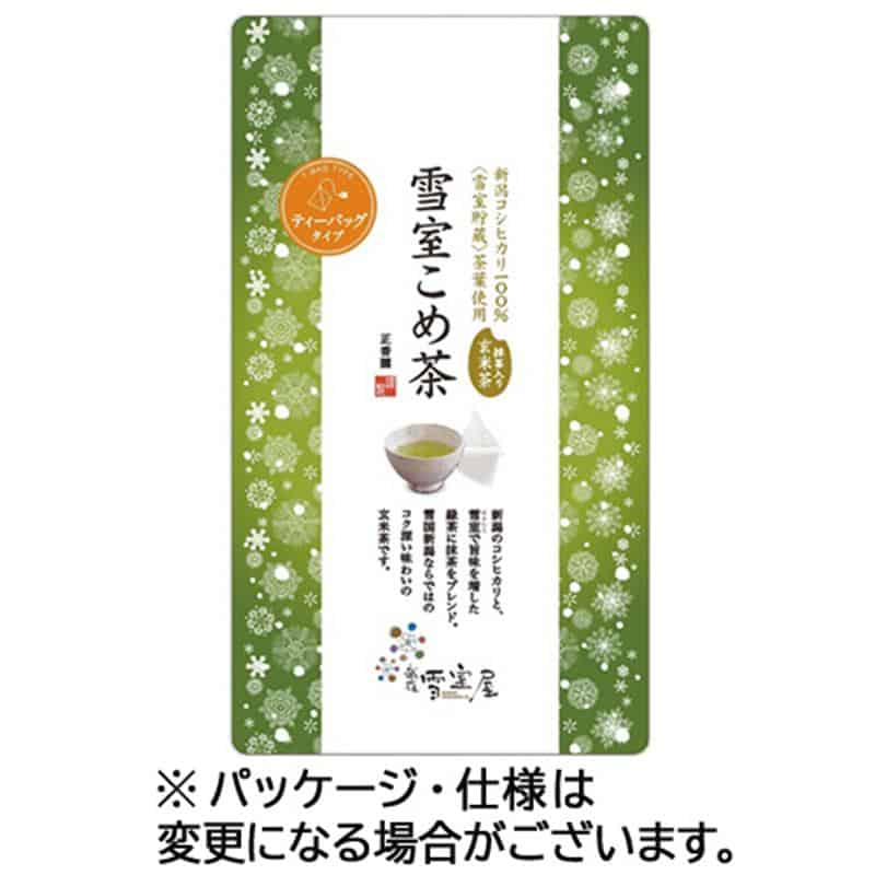正香園 雪室こめ茶ティーバッグ 3g 1パック(10バッグ) ※軽(ご注文単位1パック)【直送品】