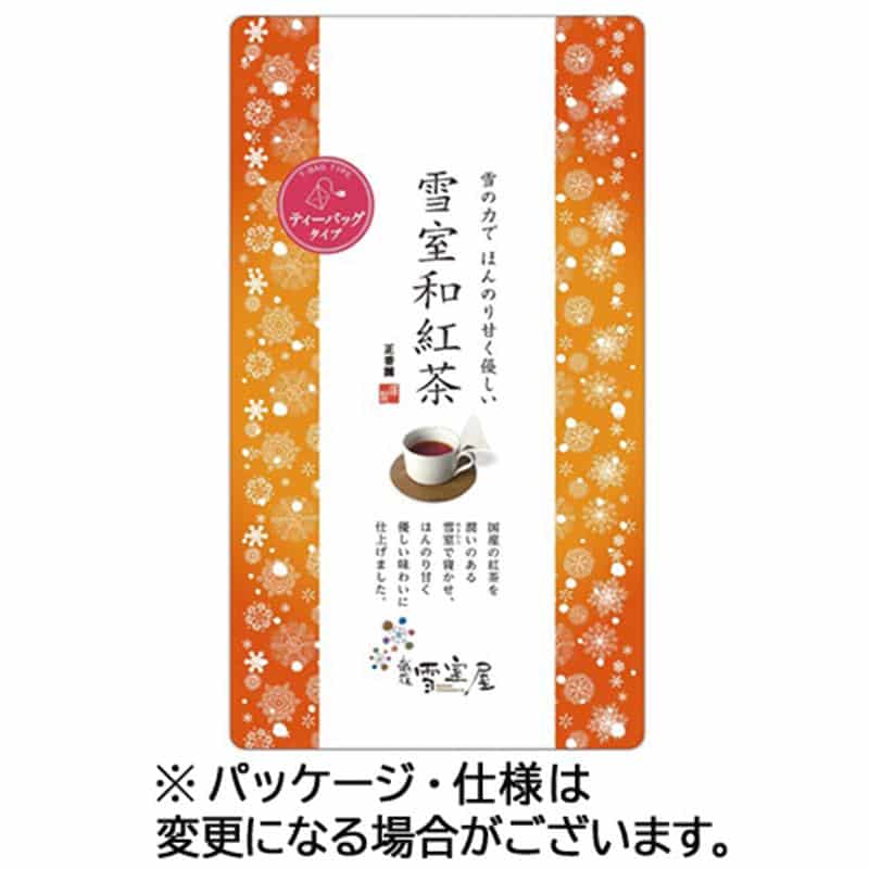 正香園 雪室和紅茶ティーバッグ 2g 1パック(10バッグ) ※軽(ご注文単位1パック)【直送品】