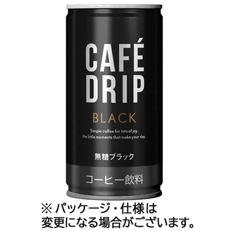 富永貿易 カフェドリップ ブラックコーヒー 185g 缶 1セット(60本:30本×2ケース) ※軽(ご注文単位1セット)【直送品】