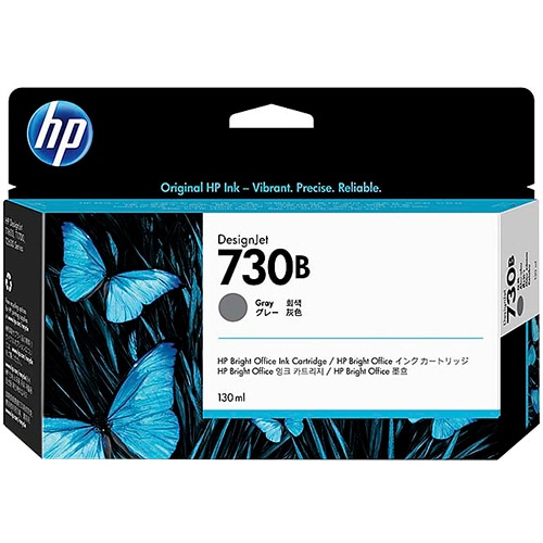 HP HP730B インクカートリッジ グレー 130ml 3ED44A 1個（ご注文単位1個）【直送品】