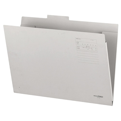 コクヨ 図面個別フォルダー A3 2つ折 グレー セ-FF8M 1冊(ご注文単位1冊)【直送品】