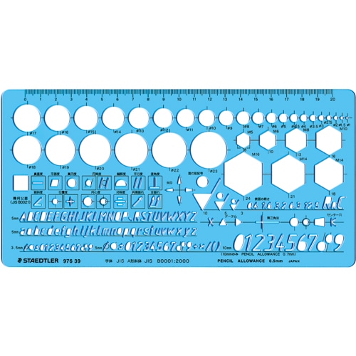 ステッドラー テンプレート 機械・記号定規 976 39 1枚（ご注文単位1枚）【直送品】