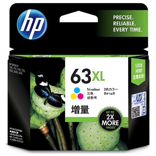 HP HP63XL インクカートリッジ 3色カラー 増量 F6U63AA 1個（ご注文単位1個）【直送品】