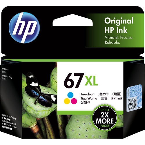 HP HP67XL インクカートリッジ 3色カラー 3YM58AA 1個（ご注文単位1個）【直送品】
