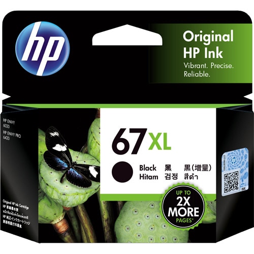 HP HP67XL インクカートリッジ 黒 3YM57AA 1個（ご注文単位1個）【直送品】