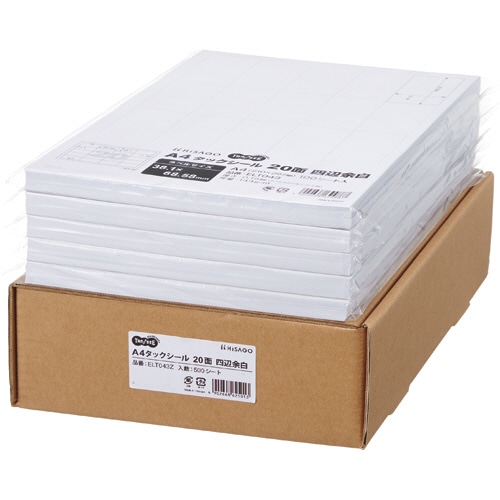 TANOSEE A4タックシール 業務用パック 20面 38.1×68.58mm 四辺余白 100シート 5冊/箱(ご注文単位1箱)【直送品】