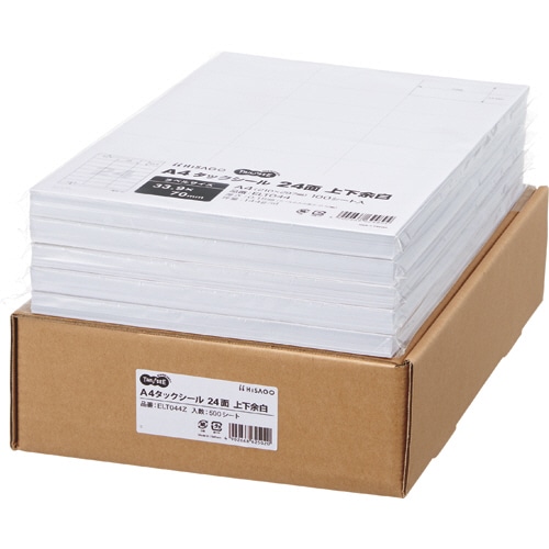 TANOSEE A4タックシール 業務用パック 24面 33.9×70mm 上下余白 100シート 5冊/箱(ご注文単位1箱)【直送品】