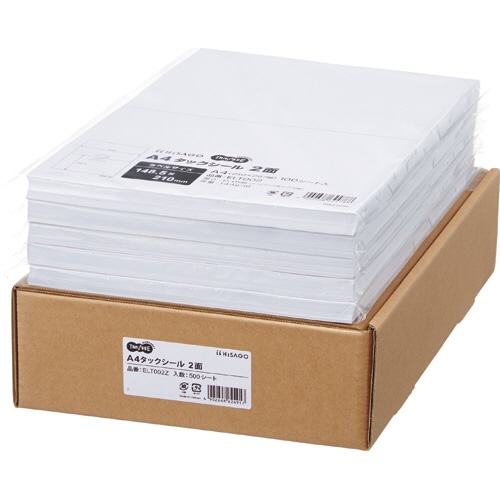 TANOSEE A4タックシール 業務用パック 2面 210×148.5mm 100シート 5冊/箱(ご注文単位1箱)【直送品】