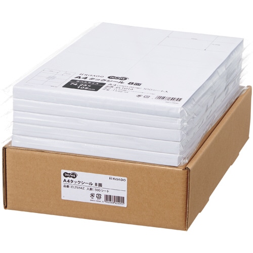 TANOSEE A4タックシール 業務用パック 8面 105×74.25mm 100シート 5冊/箱(ご注文単位1箱)【直送品】