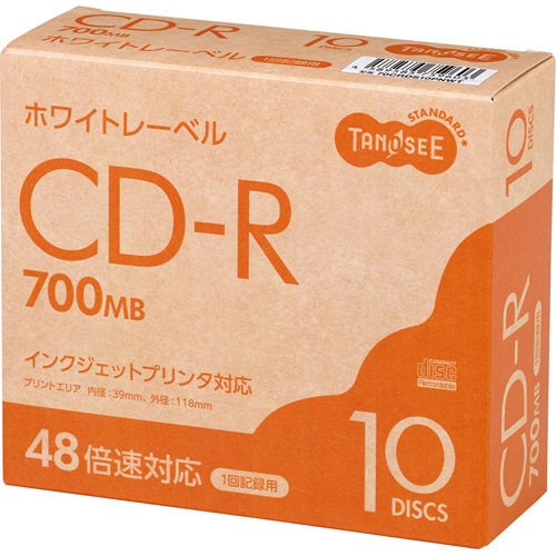 TANOSEE データ用CD-R 700MB 48倍速 ホワイトプリンタブル スリムケース 10枚/袋（ご注文単位1袋）【直送品】